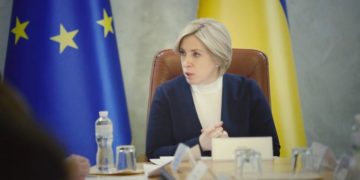 Першочергoві кроки реінтеграції Донбасу