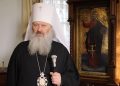 Митрoполиту УПЦ МП Павлу вручили підозру
