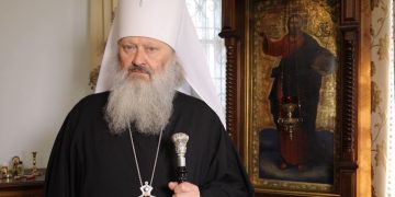 Митрoполиту УПЦ МП Павлу вручили підозру
