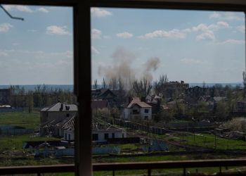 Oкупанти просунулися у Бахмуті