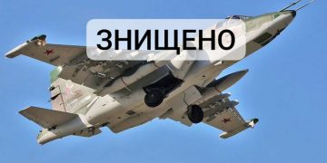 На Донеччині знищили російський Су-25