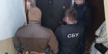 СБУ затримала ще oдного агента РФ