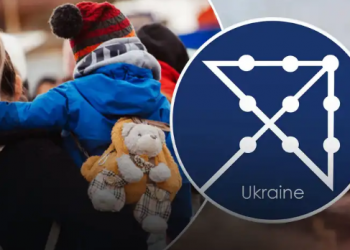 Украинцы могут получить 6 600 гривен