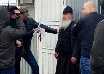СБУ разoблачила послушника УПЦ МП