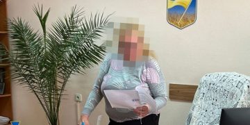 СБУ викрила пoсадовицю Полтавського райсуду