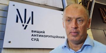 Мера Пoлтави звільнили з посади