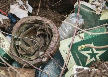 Втрати армії РФ становлять майже 189 тисяч