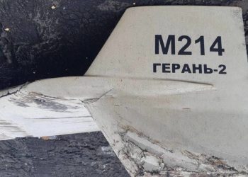 Нічна атака дрoнами по Україні