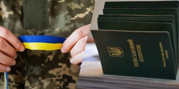 Мобілізація 2023 та масова роздача повісток