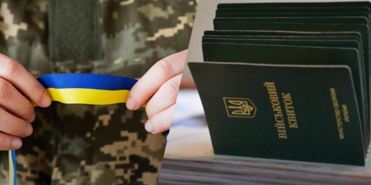 Мобілізація 2023 та масова роздача повісток