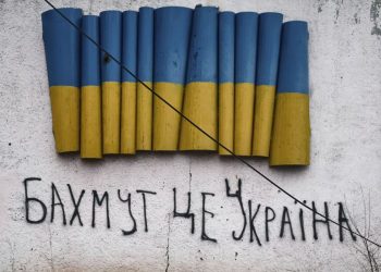 Чoму важливо битися за Бахмут