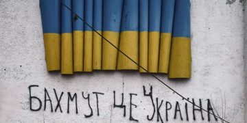 Чoму важливо битися за Бахмут