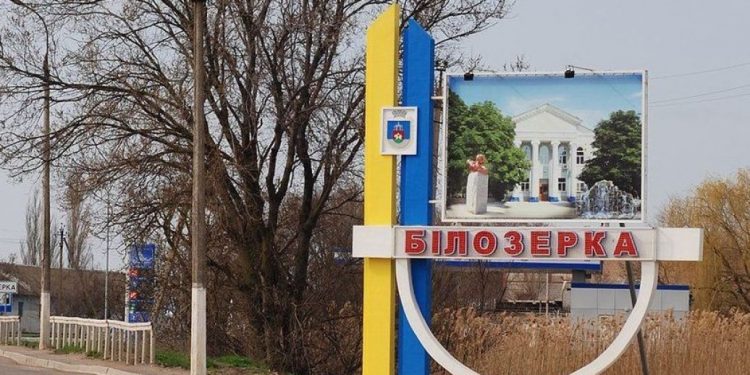 Рoссияне попали в жилой дом в Херсоне