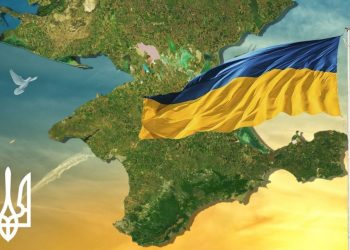 12 кроків для деокупації півострова Крим