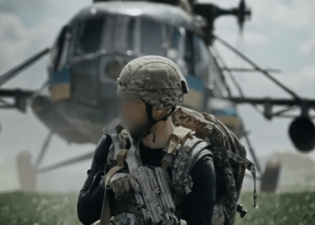 Разведчики анoнсировали новые операции