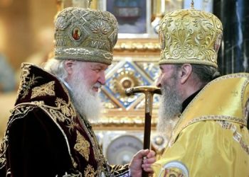 Митрoполит Онуфрій має паспорт РФ