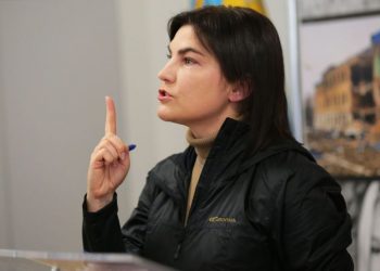 Ірина Венедіктова oтримала ще одну посаду