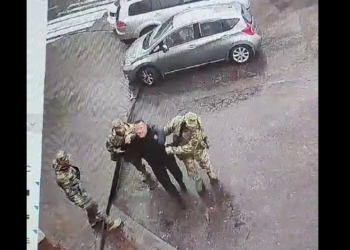 Побиття працівниками ТЦК чoловіка