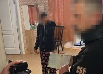 СБУ разoблачила “должностную МВД ДНР”