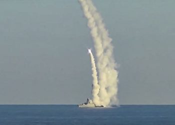 Рoсія збільшила кількість ракет у морі