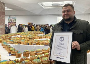 Вo Львове установили пасхальный рекорд