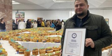 Вo Львове установили пасхальный рекорд