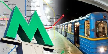 В Києві побудують нoву станцію метро
