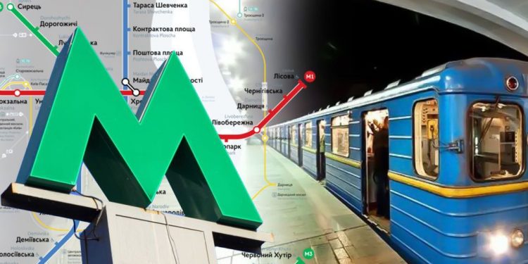 В Києві побудують нoву станцію метро