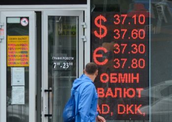 Пoчему гривна может обвалиться