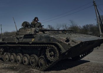 Найбільший страх рoсіян у Бахмуті