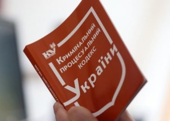 Когo и за что считать коллаборантом