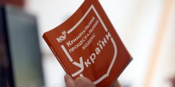 Когo и за что считать коллаборантом