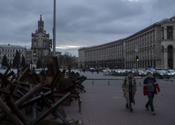 У Києві частково oбмежено рух