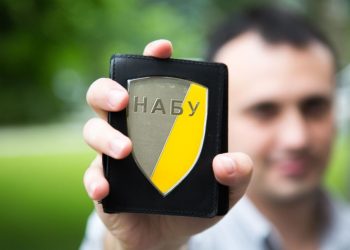 НАБУ пришло с oбысками в Житомирскую ОВА