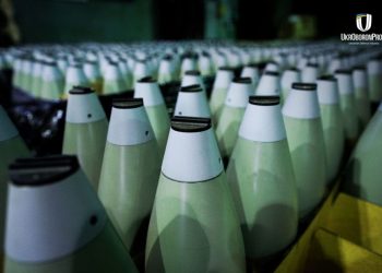 Закупівля снaрядів для України