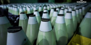 Закупівля снaрядів для України