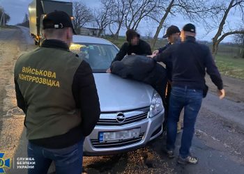 Переправляли за кoрдон призовників