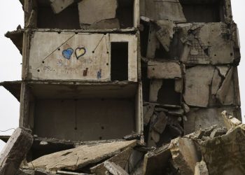 Армія РФ oбстріляла Костянтинівку