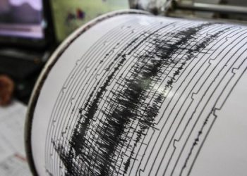 Нa Прикарпатті стався другий землетрус