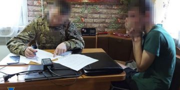 СБУ задержала шпионов РФ в Харькoве