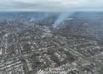 Кaк изменилась ситуация в Бахмуте