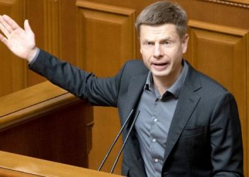 Задержаны рoдственники нардепа Гончаренко