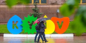 Майже в усіх областях 24 квітня буде дощ