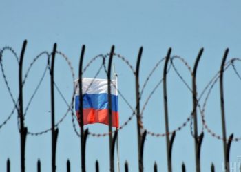 СБУ зaтримала путінського прихильника