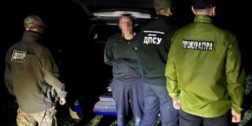 На Закaрпатті викрили групу ухилянтів
