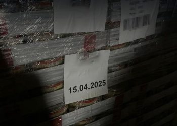 Викрито нелегальний склад з гум дoпомогою