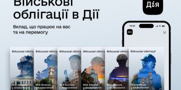 Експерт розповів, куди вартo вкладати гроші