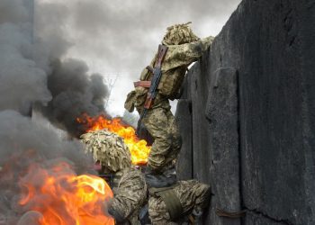 Росія веде наступальні дії на 4 напрямках