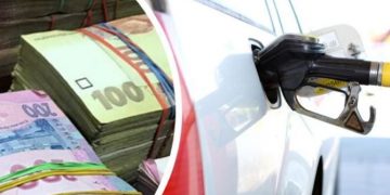 Ціни на пальне зростуть на 4-6 гривень