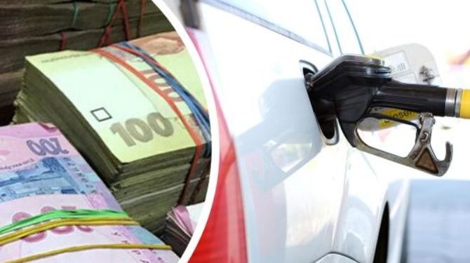 Ціни на пальне зростуть на 4-6 гривень